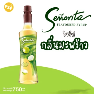 ไซรัปกลิ่นมะพร้าวน้ำหอม ตรา Senorita ขนาด 750 ml.