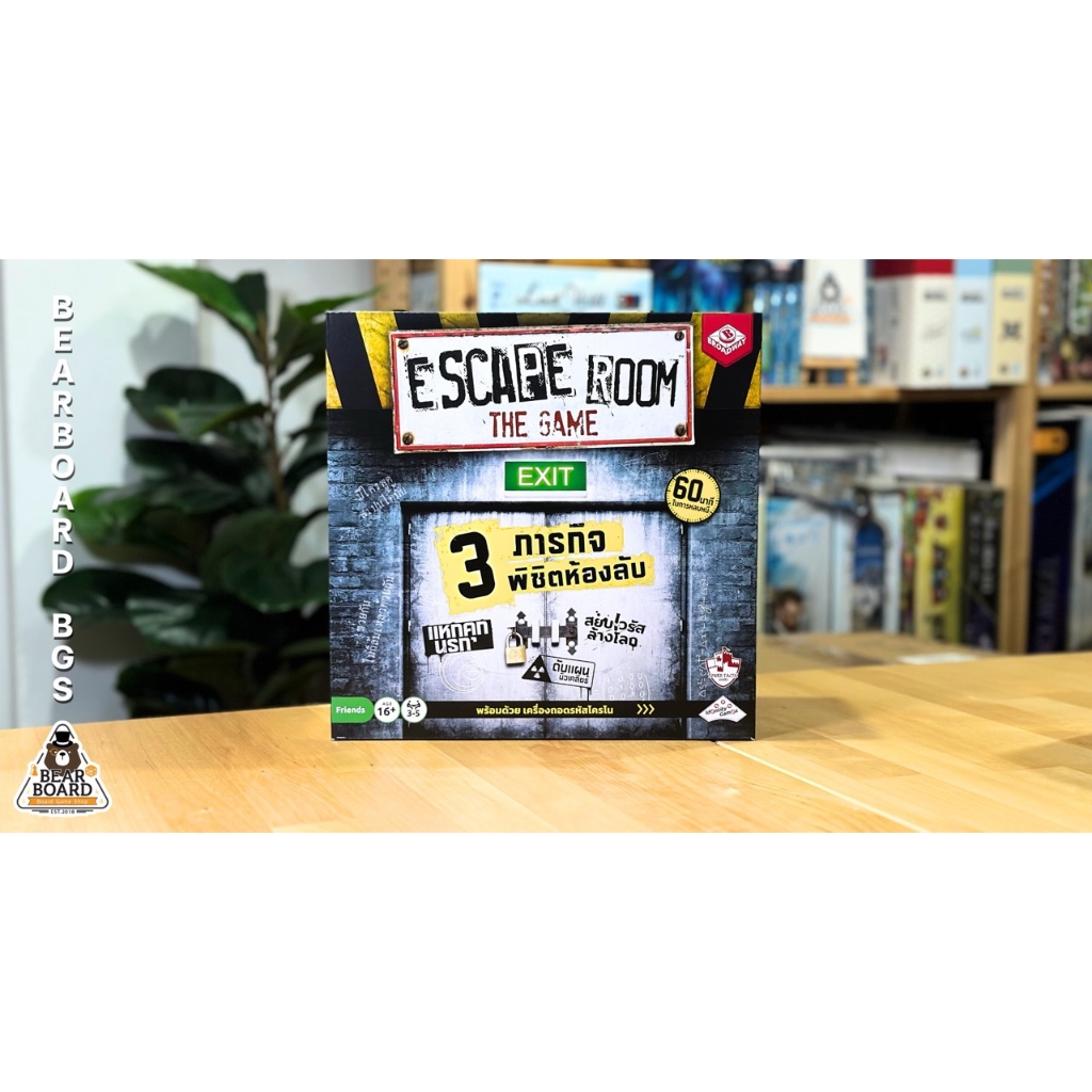 ESCAPE ROOM THE GAME บอร์ดเกม ภาษาไทย ของแท้