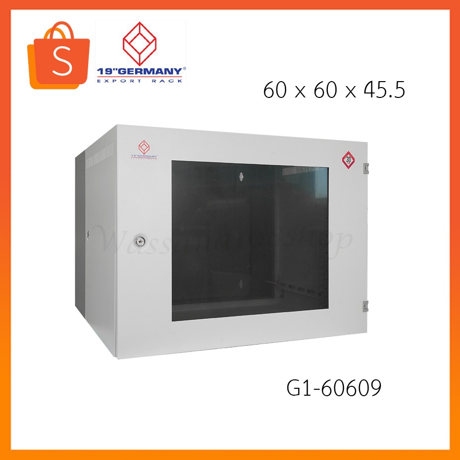 <G1-60609> 19” GERMAN WALL RACK 9U, ลึก 60 cm. 60 x 60 x 45.5