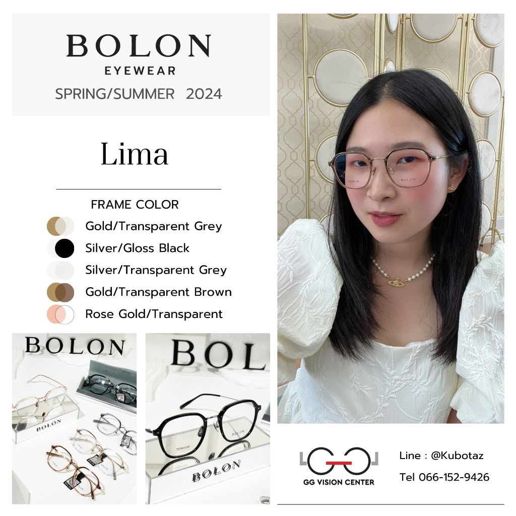 BOLON​​ Eyewear รหัส BT6028 รุ่น Lima  แว่นตาโบลอน SS24 by GG VISION CENTER ออกใบกำกับภาษีได้
