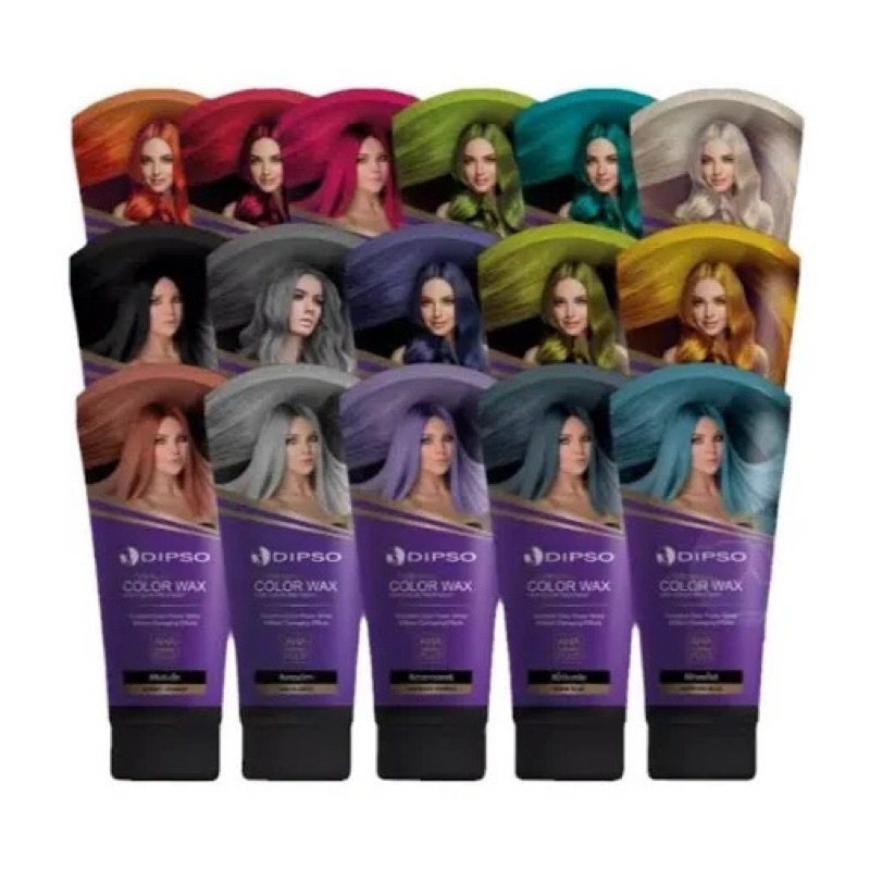 ทรีทเม้นท์แว๊กซ์เปลี่ยนสีผม Dipso Super Shine Hair Color Wax มี 14 สีให้เลือก