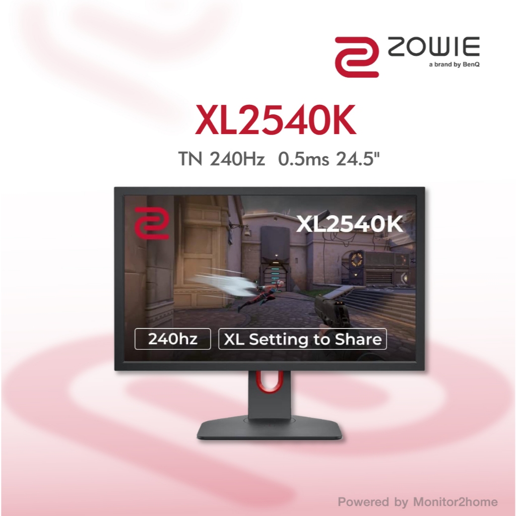 BenQ ZOWIE XL2540K Esports Gaming Monitor | 24.5 inch 240Hz XL Setting to Share | 120Hz - 3 Yrs Warranty