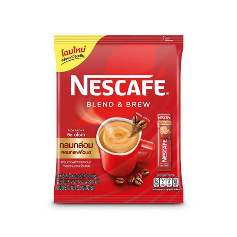 เนสกาแฟ 3in1 เบลนด์แอนด์บรู 340 กรัม (17 กรัม x 20 ซอง)