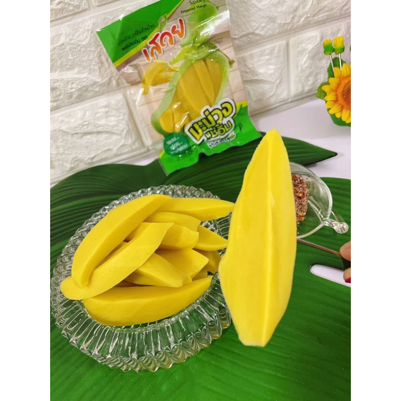 มะม่วงแช่อิ่มขนาด 5oo กรัม - รูปที่ 2