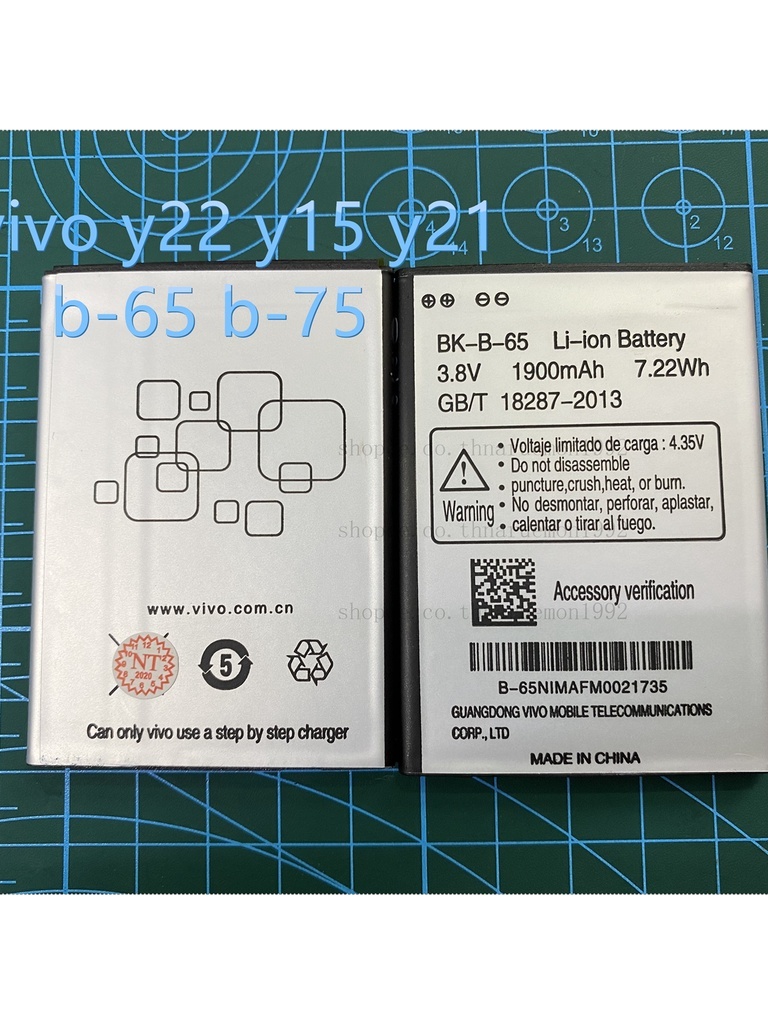 แบตvivo Y2 y15 y21 b-65 b-75 batteryy15 batteryy22 batteryy21แบตเตอรี่ vivo y22/y15 แบต vivo - รูปที่ 2