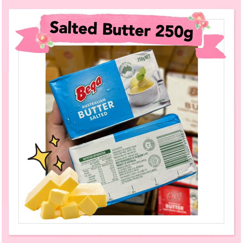 เนยเค็ม Bega(ฟ้า) 250 กรัม //เนยแท้//🇦🇺🐨