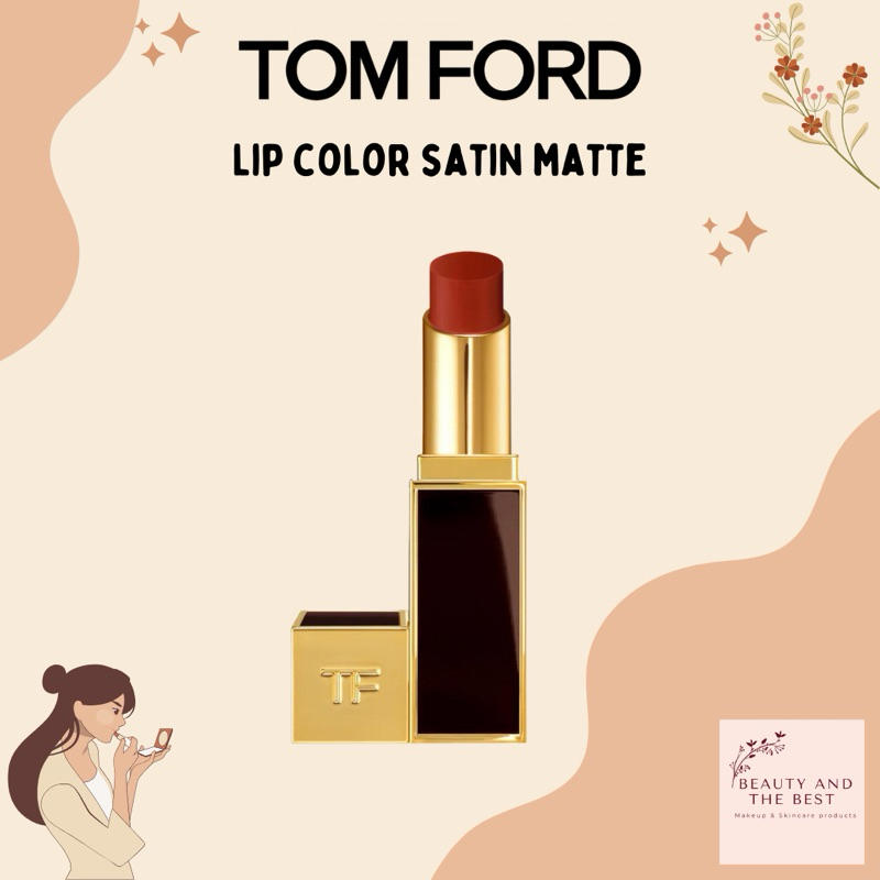 [พร้อมส่ง/แท้ ] Tom Ford Lip Color Satin Matte Lipstick