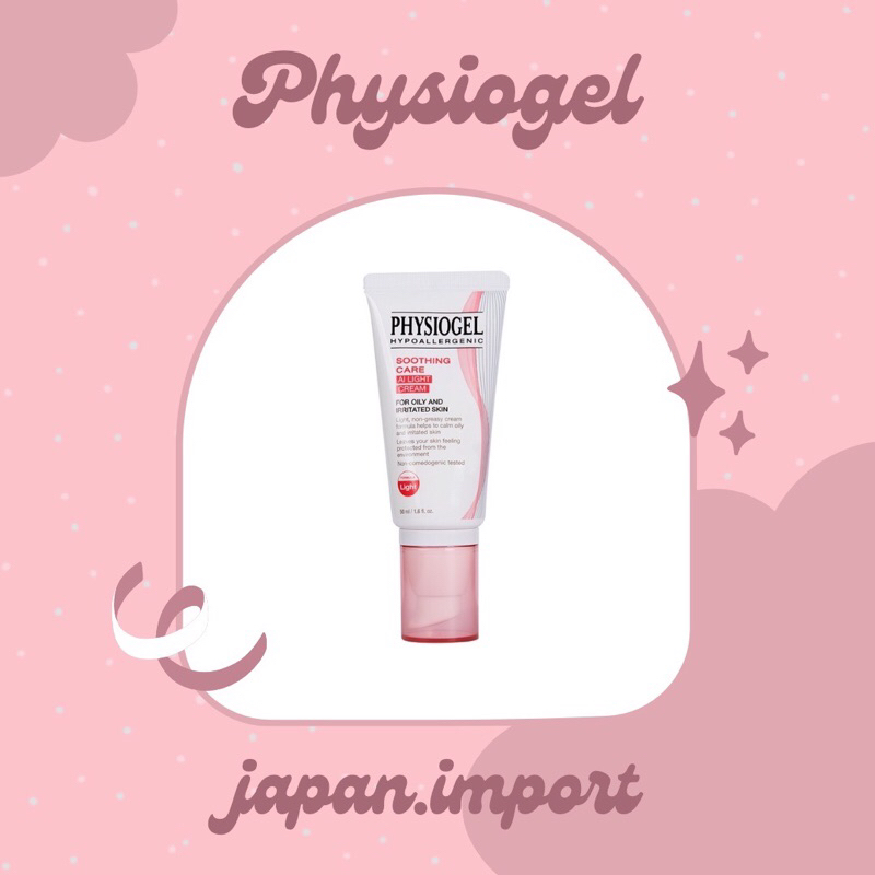 physiogel soothing care A.I. light cream 50ml (exp.2027/ฉลากไทย)