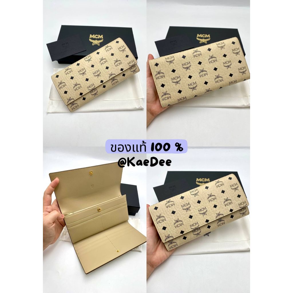 พร้อมส่ง!!! MCM ของแท้ 100%  กระเป๋าตังค์ MCM.