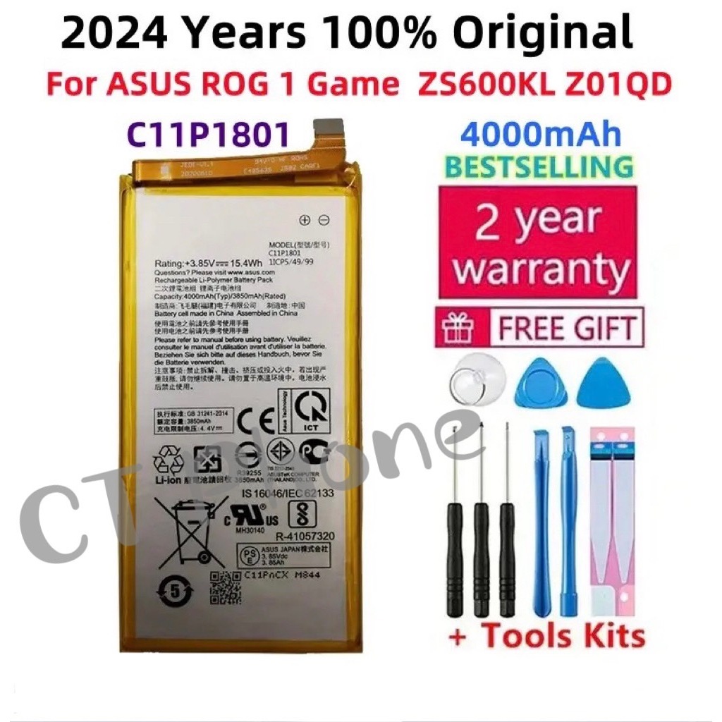 แบตแท้ ASUS ROG 1 Game Phone ZS600KL Z01QD battery แบต C11P1801 4000mAh แถมฟรีชุดถอด+กาวติดแบต