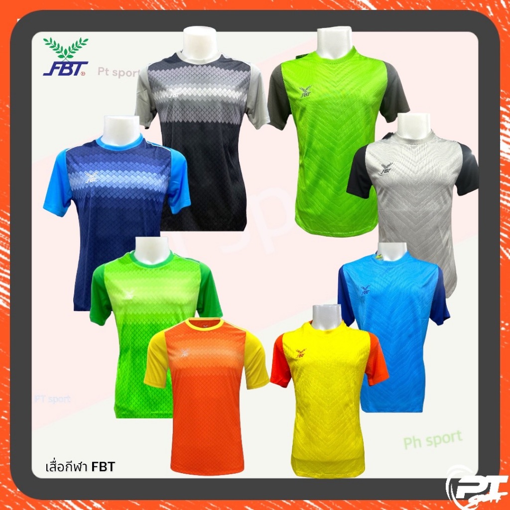 เสื้อฟุตบอล FBT 12-262/259 ผ้าไมโครโพลีเอสเตอร์ 100%ราคาถูก Football Jersey