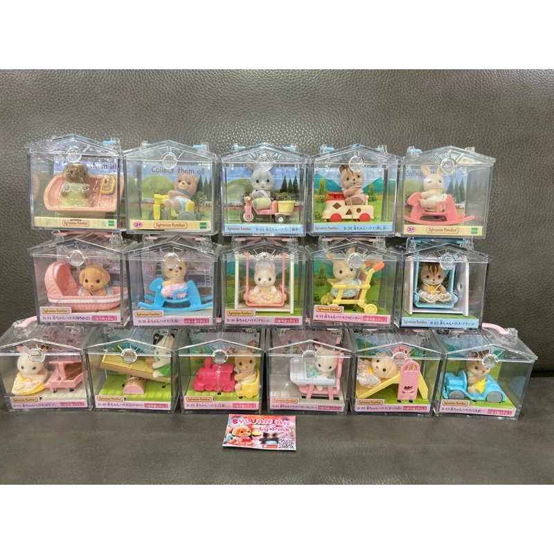 🔥ขายดี🔥 Sylvanian Baby Carry Case Squirrel Milk Chocolate Rabbit Tuxedo Cat Bear กล่องใส ญี่ปุ่น มือ 1 กระต่าย เบบี้ แมว