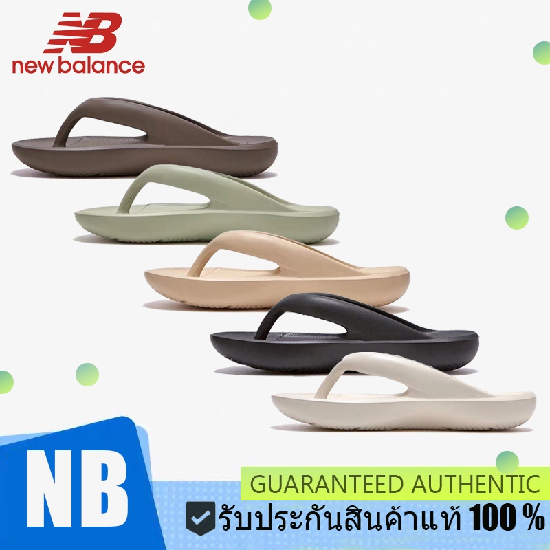 【ของแท้100%】TAW & TOE x NEW BALANCE 5601 SD5601GBE/SD5601GMO/SD5601GLG/SD5601GIV/SD5601GBK