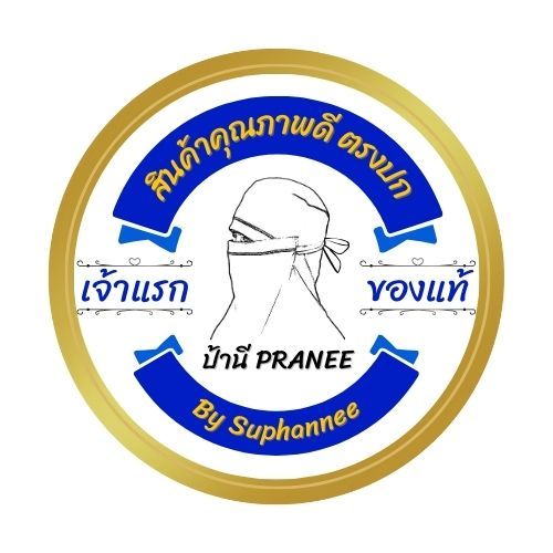 รูปภาพ 9
