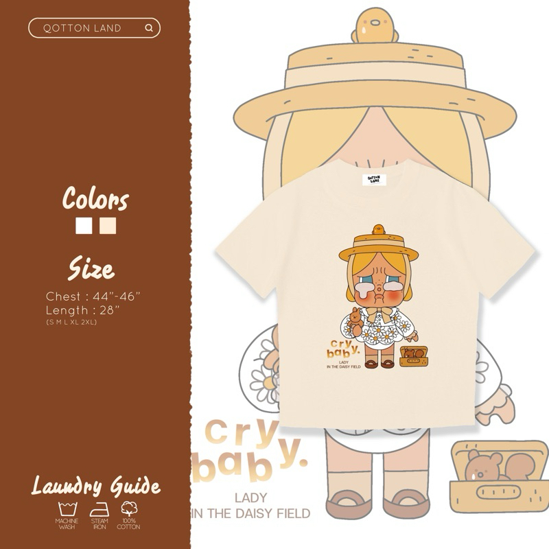 เสื้อครอป อก32“ เดซี่คราย