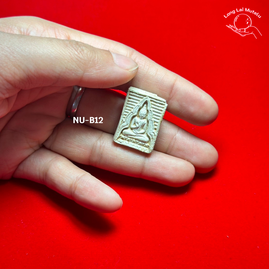 พระผงของขวัญวัดปากน้ำ สร้างพระไตรปิฎกหินอ่อน รุ่นที่ 6 (NU-B12)