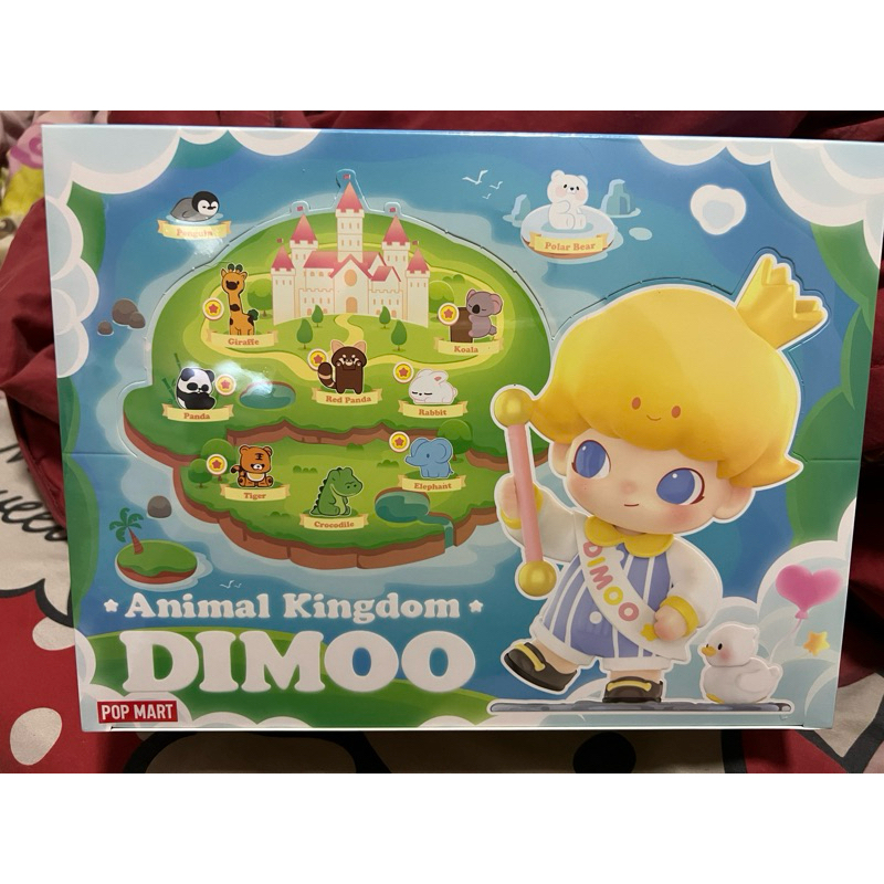 พร้อมส่งของแท้ DIMOO Animal Kingdom