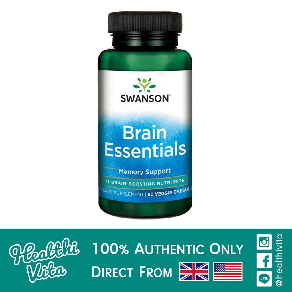 Swanson Brain Essentials 60 Caps ❌Exp. 05/27