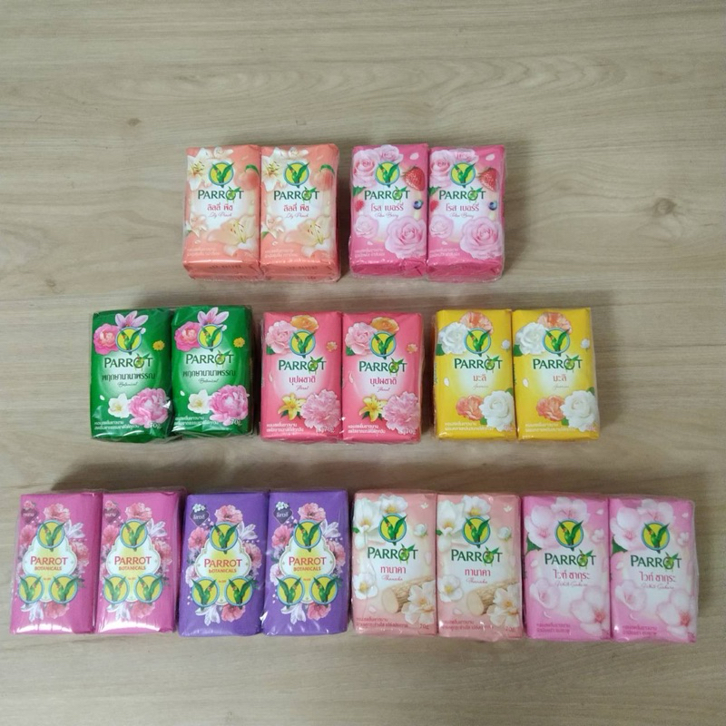 Parrot สบู่นกแก้ว ขนาด 70กรัม 1 แพค 4 ก้อน กลิ่นลิลลี่พีช โรสเบอรรี่ พฤกษา