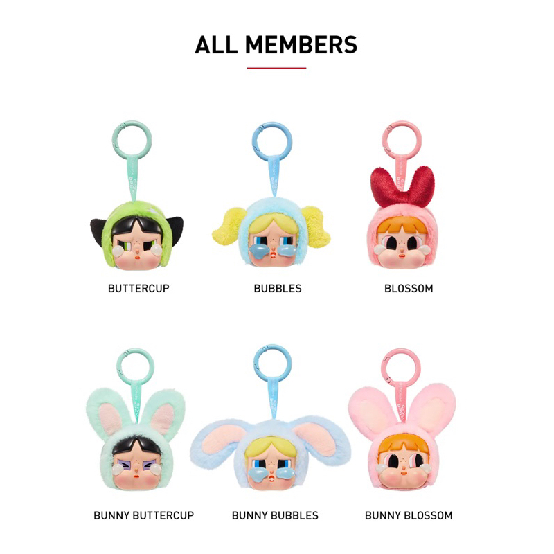 [📣ส่วนลด25%🔥พร้อมส่ง] พวงกุญแจกระเป๋า PPG CRYBABY × Powerpuff Girls พวงPPG POP MART