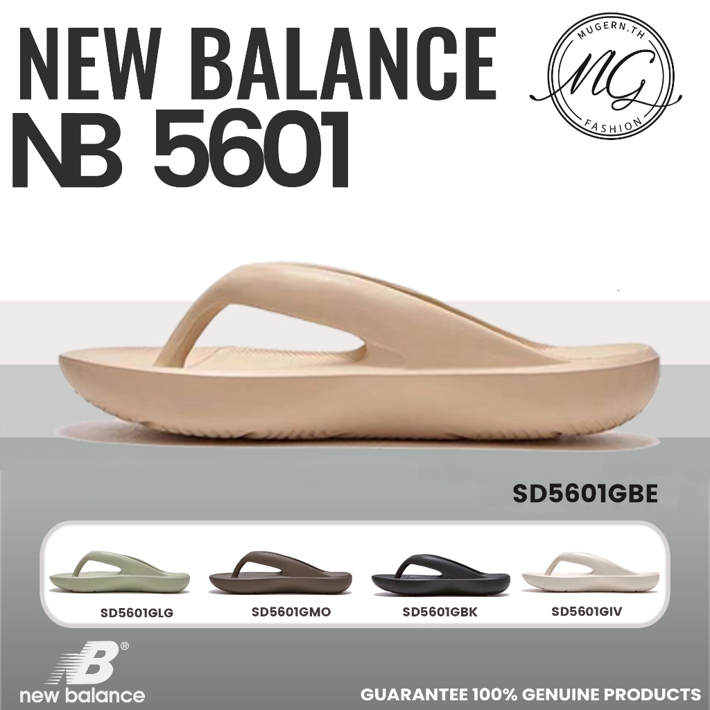 100%แท้ TAW & TOE x NEW BALANCE 5601 SD5601GBK/SD5601GIV/SD5601GBE/SD5601GLG/SD5601GMO