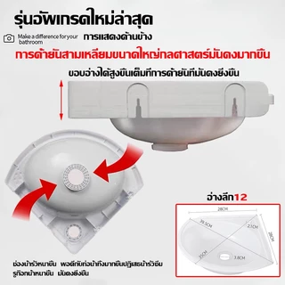 【พร้อมก๊อกน้ำ】อ่างล้างหน้า แบบแขวน การเสริมแรงและความหนา มุม เรียบง่าย ประหยัดพื้นที่ อ่างล้างมือ อ่างล้างจานซิ้งล้างจาน