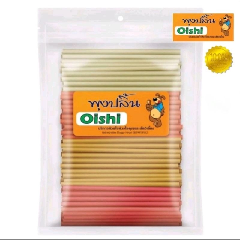 oishi (โออิชิ)พุงปลิ้น 500กรัมขนมสุนัขขนมหมาขนมขัดฟันลดกลิ่นปากแท่งเล็กเคี้ยวง่าย