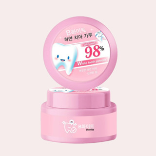 บีไวท์ B white ผงฟอกฟันแอนนา ฟอกฟันแอนนา 5 g