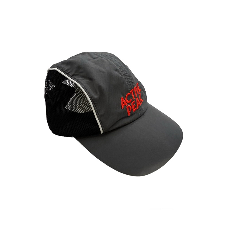 Active Peak Running Cap