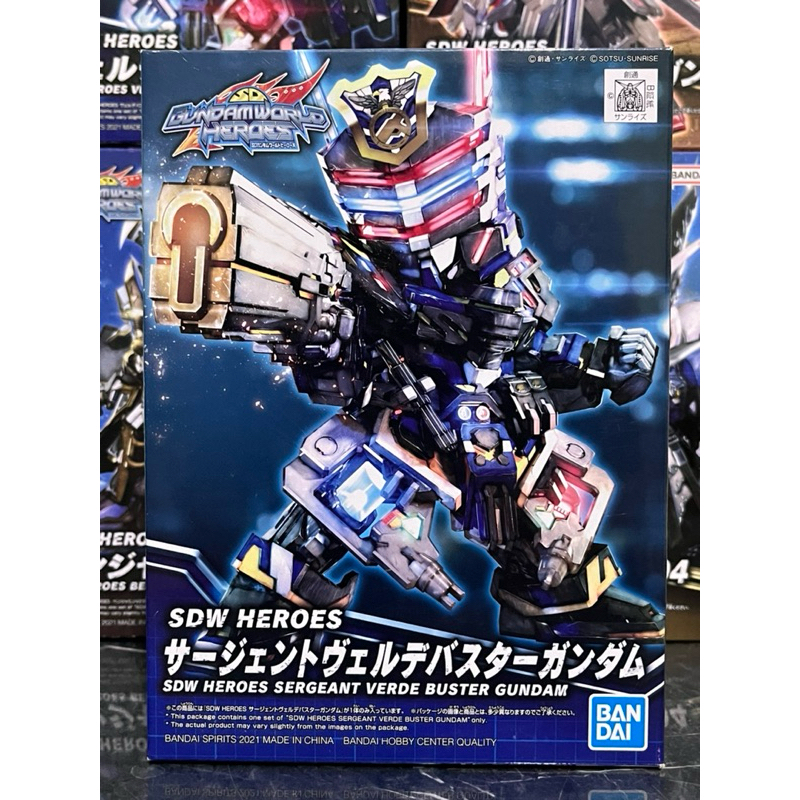 🟢SD Gundam SDW Heroes Sergeant Verde Buster Gundam