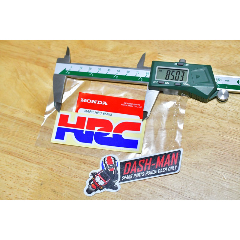 สติกเกอร์ HRC 85 MM แท้ศูนย์