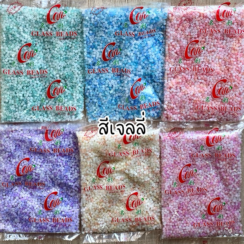 ลูกปัดเม็ดทราย ถุงใหญ่ ( เจลลี่ ) ขนาด 3 มิล 4 มิล