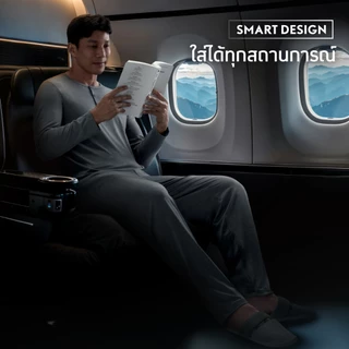 GQ Loungewear - Cool Tech™+ Long Sleeve เสื้อลำลองแขนยาว ผ้าเย็นทั้งผืน สูงสุด 2 องศา