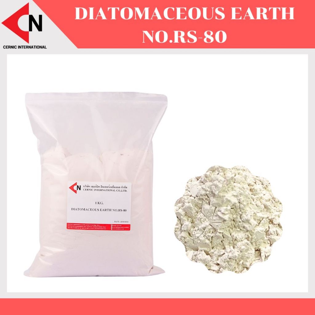 DIATOMACEOUS EARTH NO.RS-80 ไดอะตอมเมเชียส เอิร์ธ,ดินเบา 1 กิโลกรัม