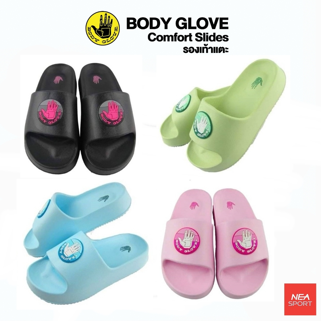 BODY GLOVE BGL84 Comfort Slides รองเท้าแตะ พื้นหนา นุ่ม เบา บอดี้ โกลฟ ผู้หญิง แท้