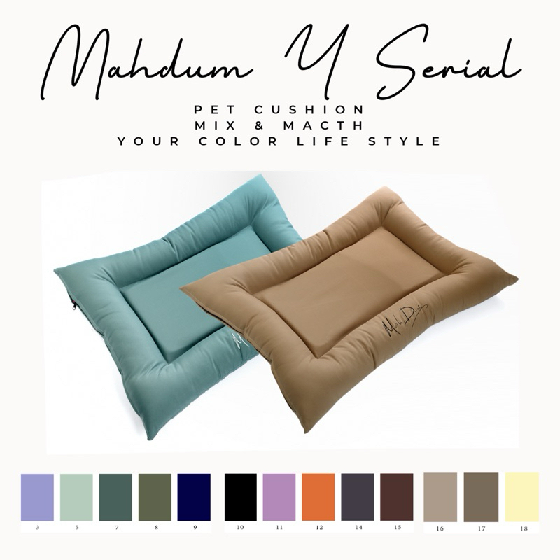 Mahdum ที่นอนสุนัข Rectangular Y serie