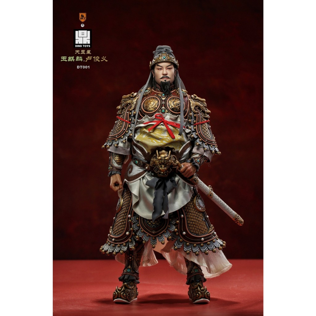 Mr.Z X DING TOYS 1/6 : Jade Kirin - Lu Junyi - DT001 (Regular Ver.)"**เฉพาะคนไม่รวมม้าเหมือนในรูปโปร