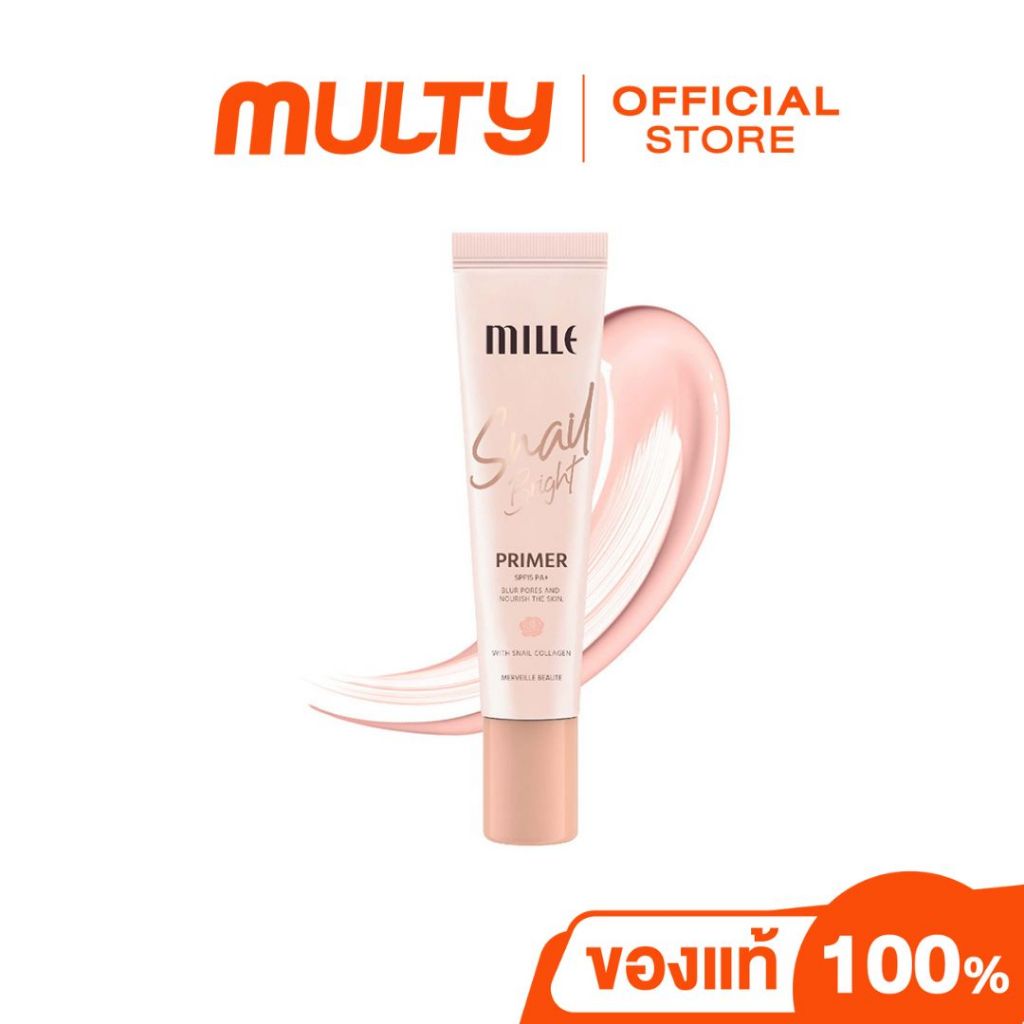 Mille-Snail Bright Primer ไพรเมอร์เบลอรูขุมขน คุมมัน
