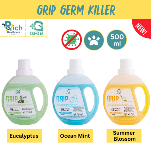Grip Germ Killer น้ำยาฆ่าเชื้อ ทำความสะอาด ถูพื้น ปลอดภัย ไม่ก่อให้เกิดการแพ้ต่อเด็กเล็ก สัตว์เลี้ยง Multi-Surface 500ml