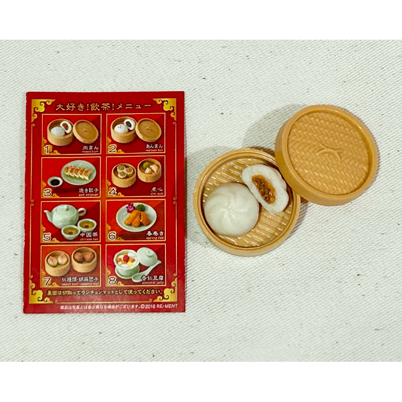 Re-ment Chinese Snacks No.1 ของเล่นจิ๋ว ของเล่นสะสม มือสอง สภาพดี