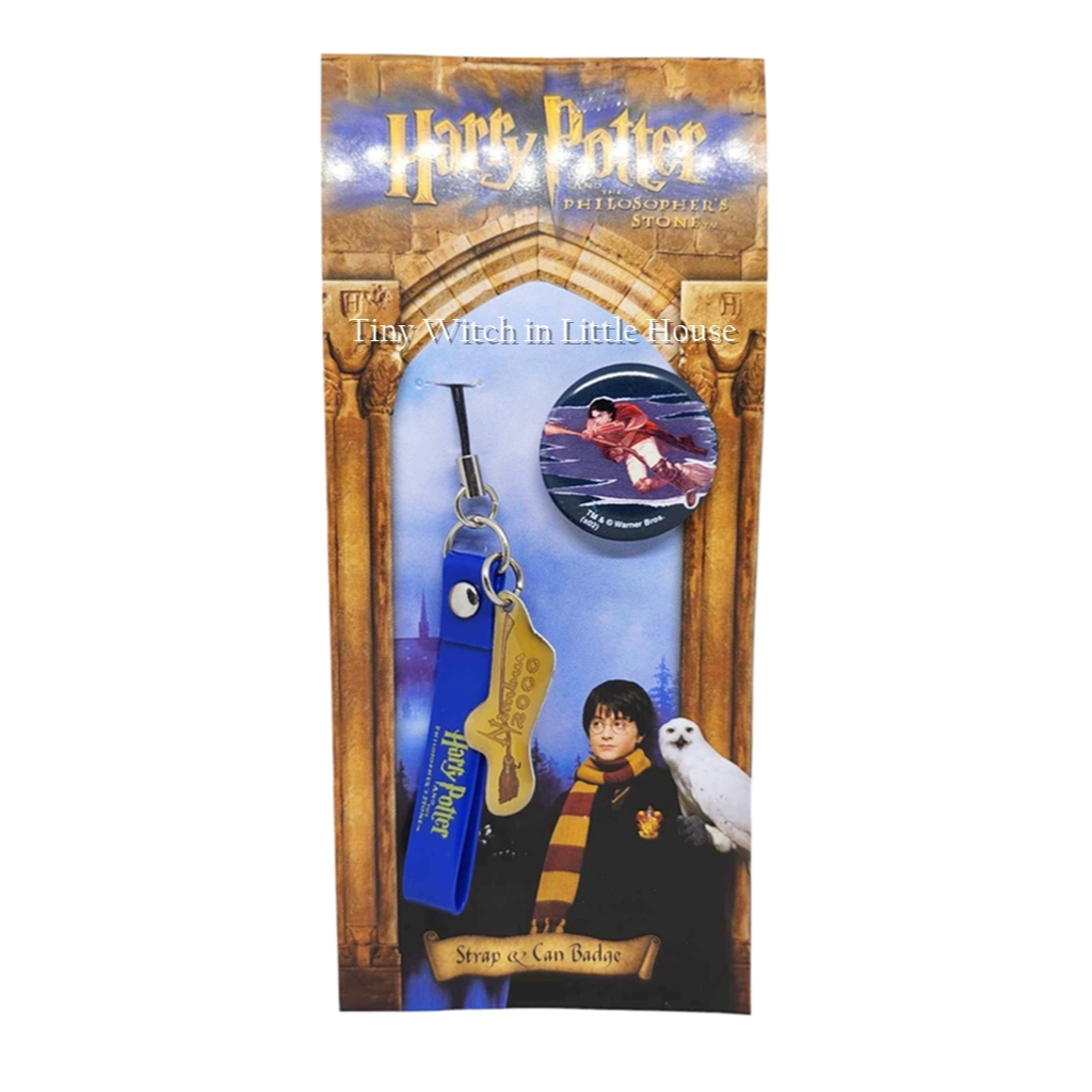 Harry Potter and Philosopher's Stone Canbadge & Keychain Limited Edition from DVD Special BOX Nimbus