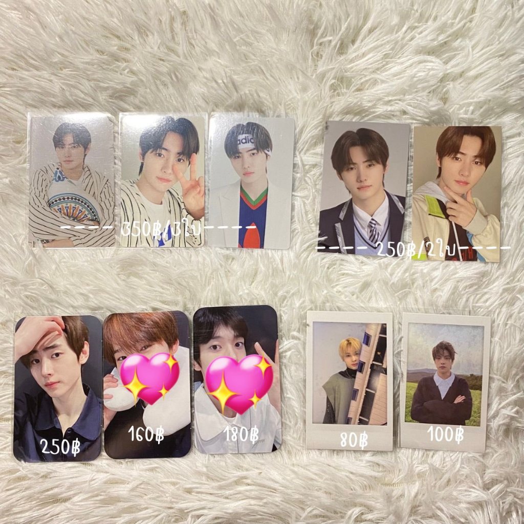 [พร้อมส่ง] การ์ด ENHYPEN 01