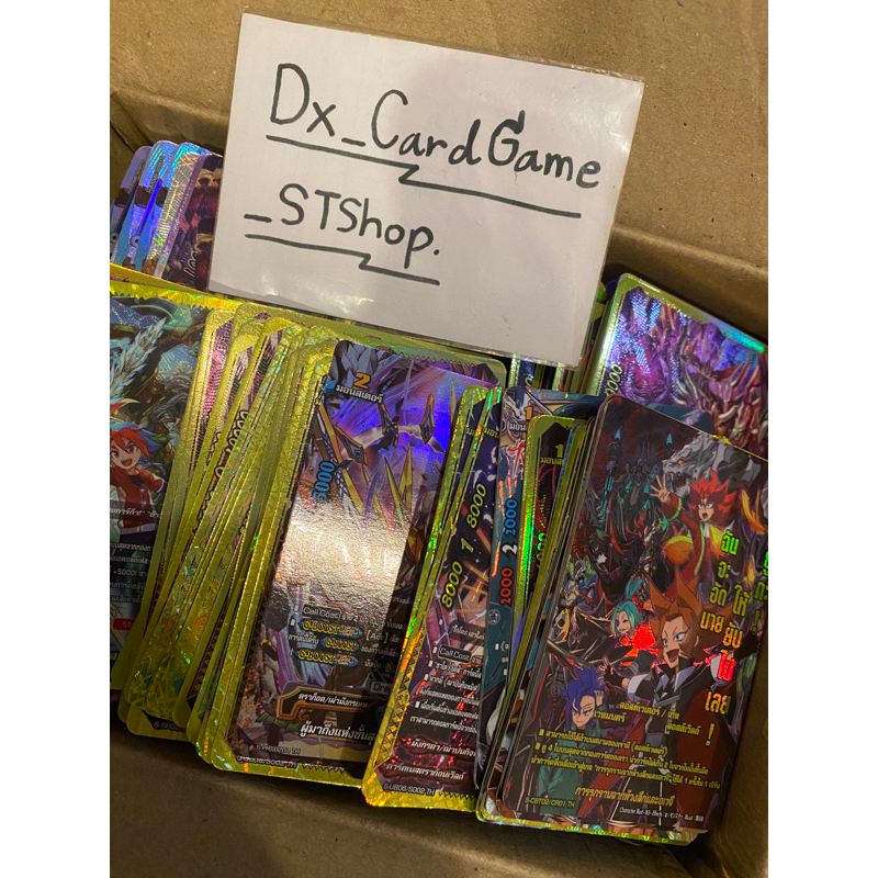 บัดดี้ไฟท์ กล่องสุ่ม การ์ดฟอย หลังกล่อง โปรโม แยกใบ คละแบบ ทุกเวิลด์ S-UB06-2 S-CBT01&CBT02-3 S-SP02