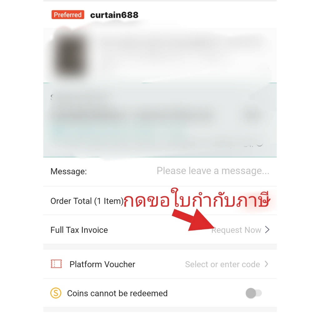 แนะนำ ผ้าม่าน ผ้าม่านสําหรับห้องพระ Blackout99% กันแสง99% ผ้าตาไก่ กันร้อน กันแอร์ กั้นห้อง ผ้าหนา（ออกใบกำกับภาษี）*GGG ราคาพิเศษ มีเก็บเงินปลายทาง