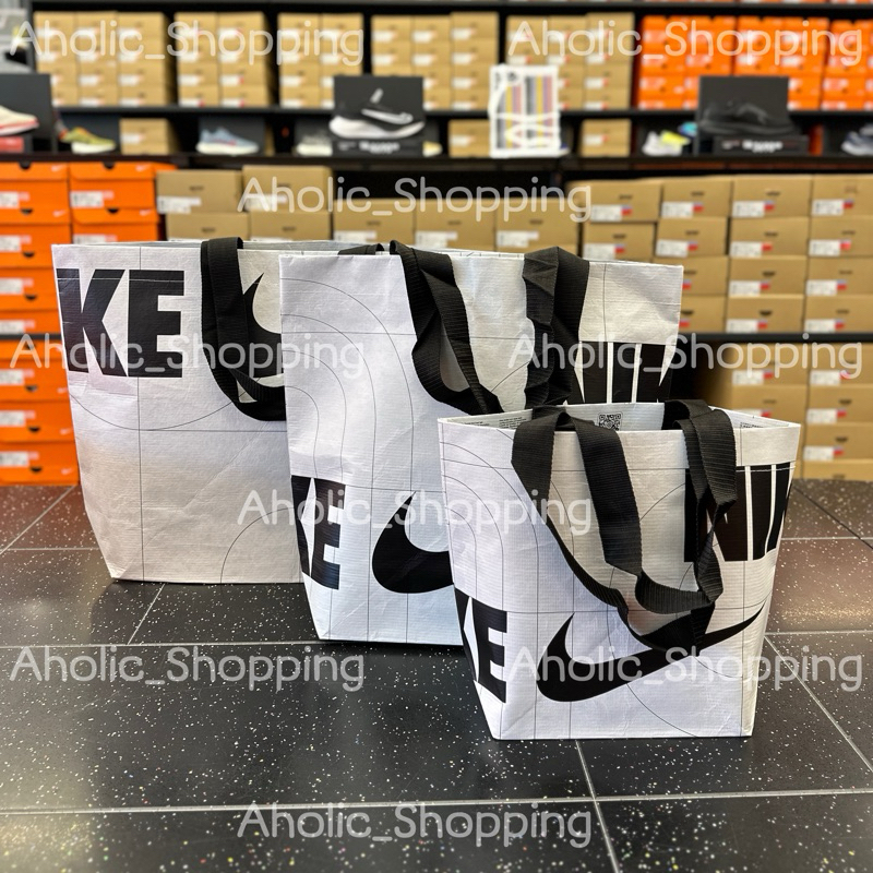 Nike ถุง Reusable Shopping Bag แท้ 100% ออกช็อป