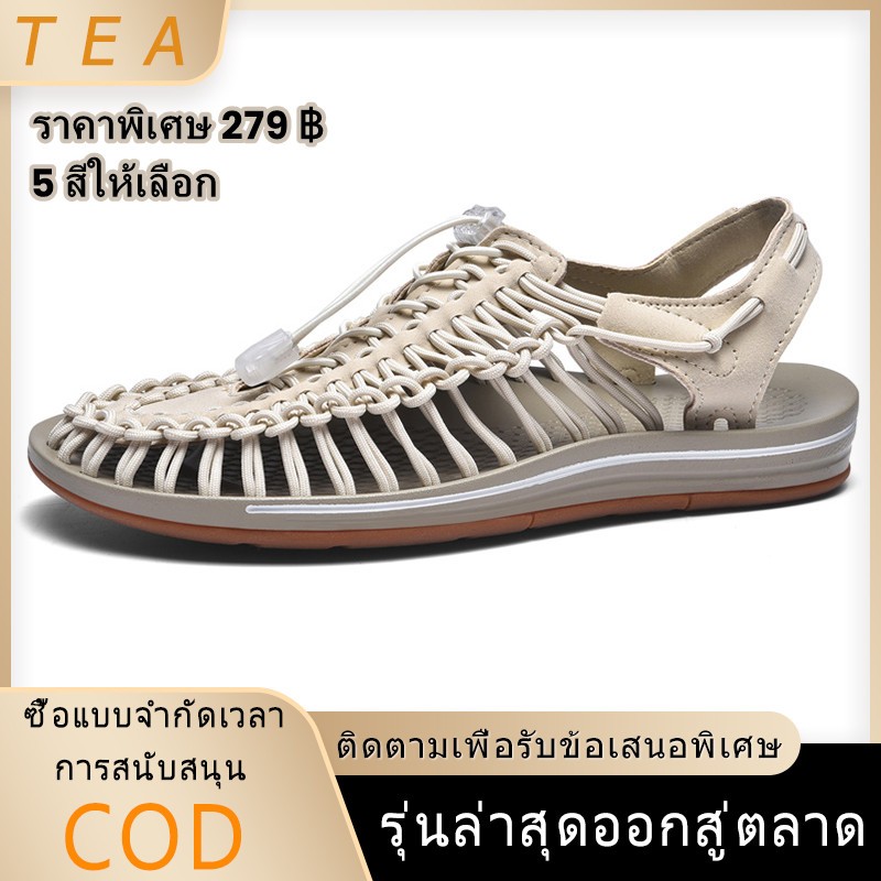 🚚 จัดส่ง 1-3 วัน 🔥【35-44 หลา】แตะ รัด ส้น สไตล์ Kenen Sandal ชาย หญิง （5 สี）รองเท้าถัก