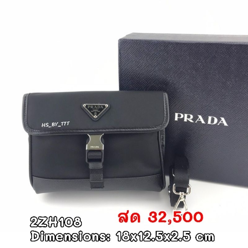 Prada Mini Messenger 2ZH108 สีดำ ของแท้