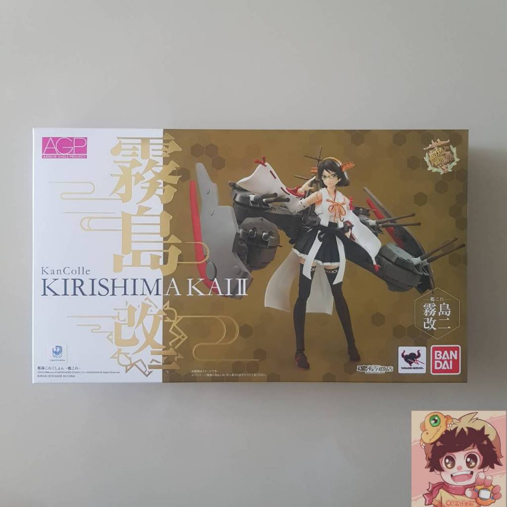 Armor Girls Project - Kirishima Kai II(Ni) Kantai Collection(Kan Colle)[BANDAI]เรือรบโมเอะ คันไถคอลเ