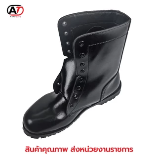 รองเท้าคอมแบท สีดำ รองเท้า รด. ทหาร VC01 พื้นยางแท้ ของใหม่ ส่งจากกทม. ส่งไว | รับประกัน | คุณภาพสูง