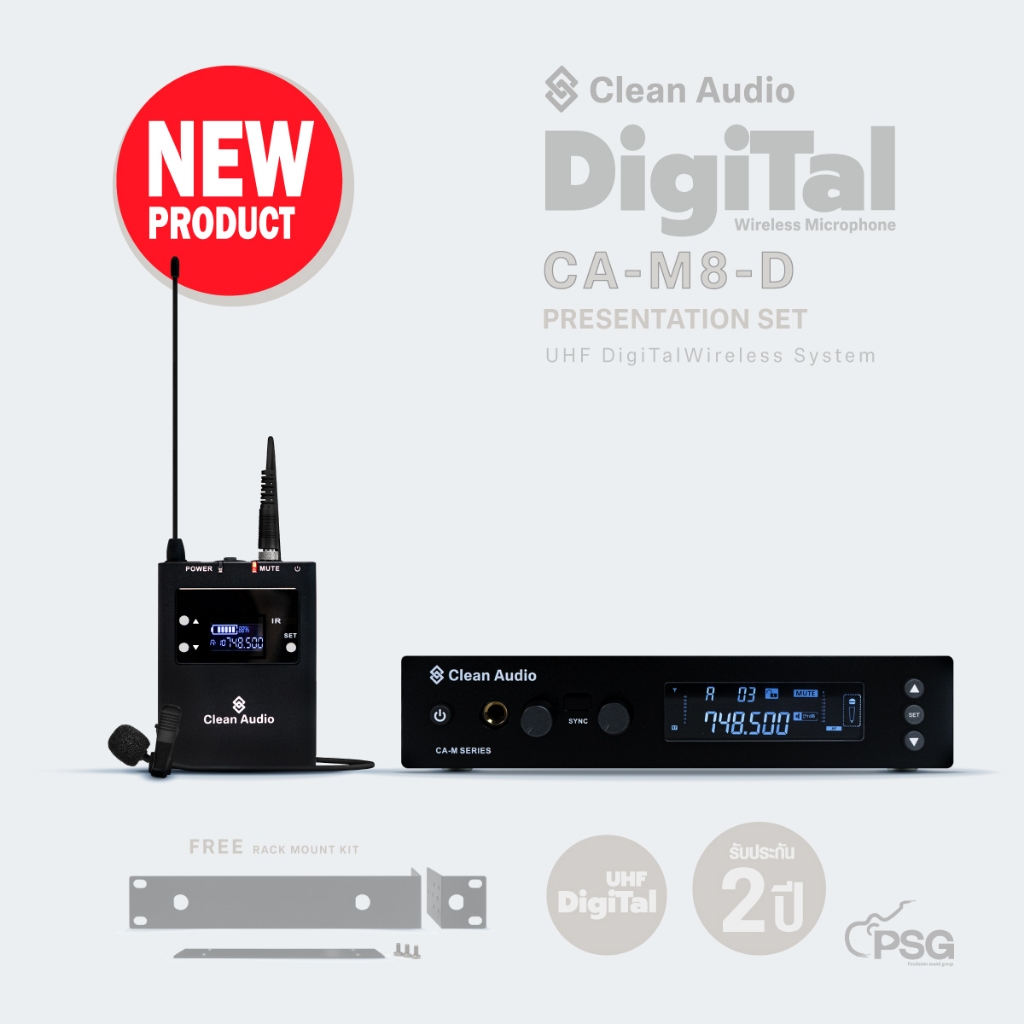 Clean Audio : CA-M8-D PRESENTATION SET ไมโครโฟนไร้สาย UHF DigiTal Wireless Micrphone